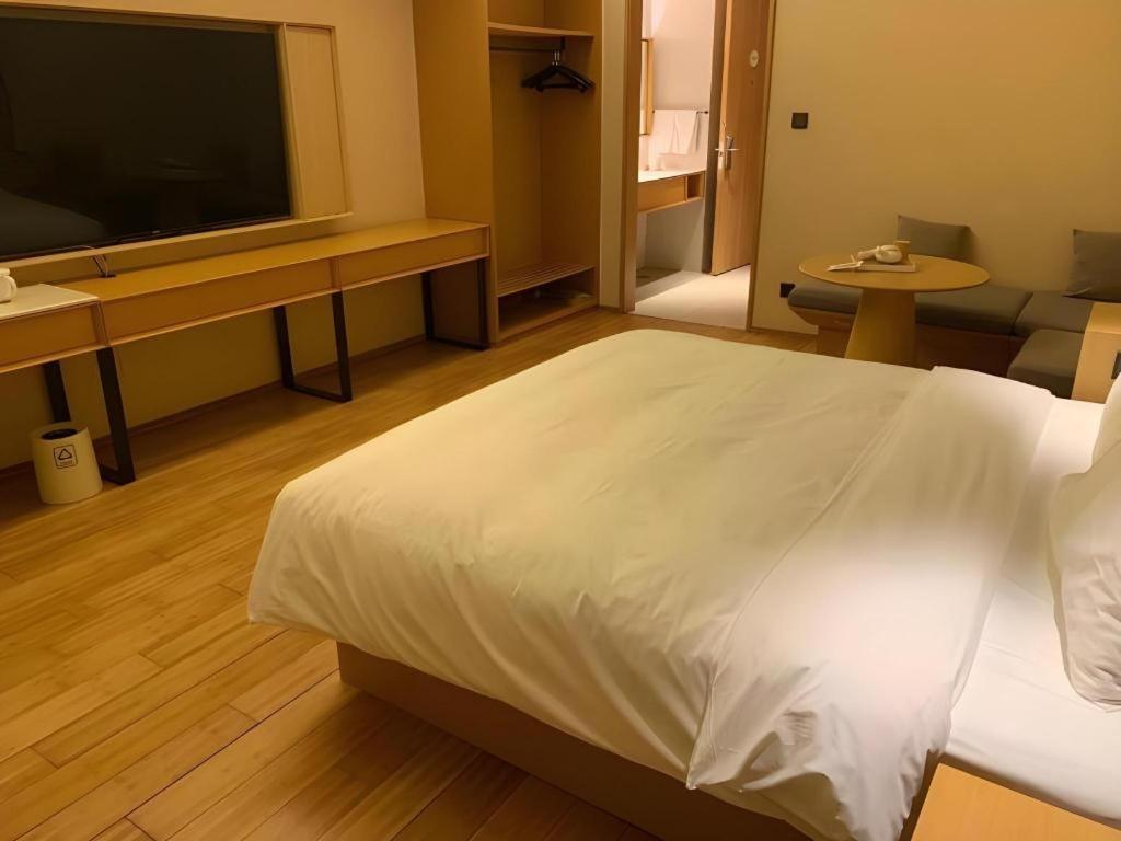 Ji Hotel Shanghai The Bund Tiantong Road Экстерьер фото