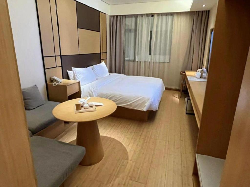 Ji Hotel Shanghai The Bund Tiantong Road Экстерьер фото