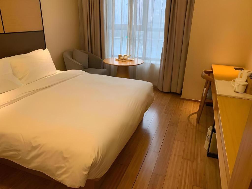 Ji Hotel Shanghai The Bund Tiantong Road Экстерьер фото