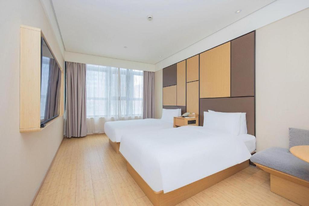 Ji Hotel Shanghai The Bund Tiantong Road Экстерьер фото