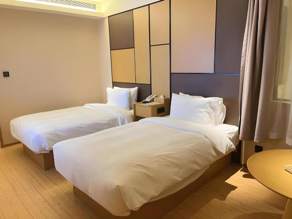 Ji Hotel Shanghai The Bund Tiantong Road Экстерьер фото