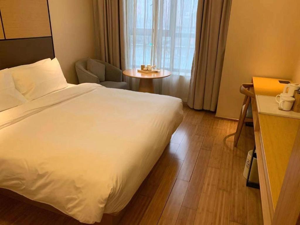Ji Hotel Shanghai The Bund Tiantong Road Экстерьер фото