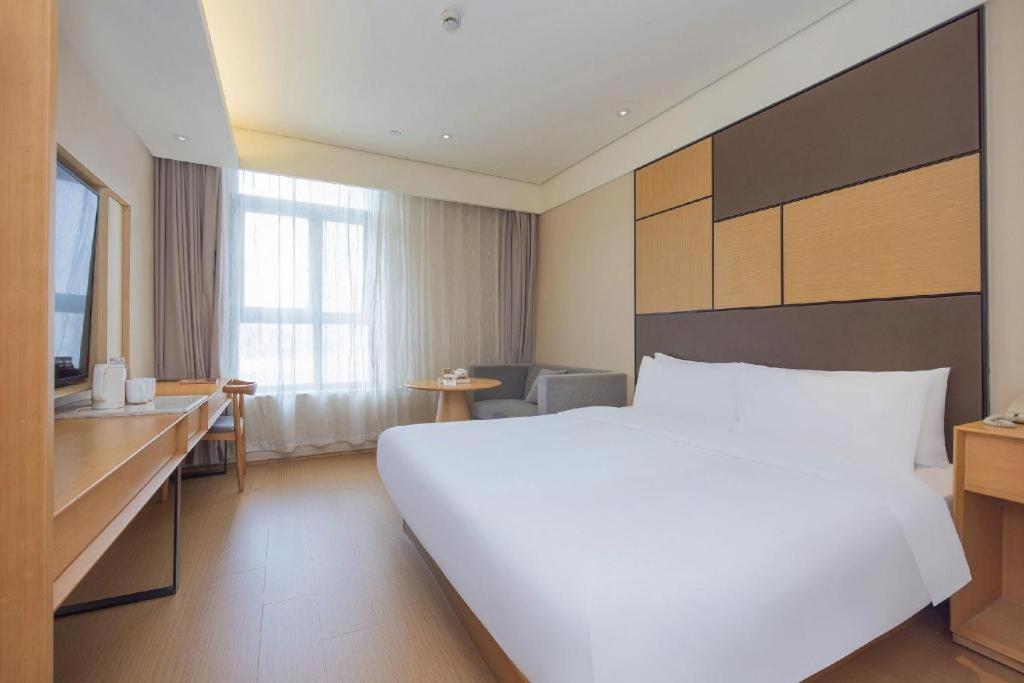 Ji Hotel Shanghai The Bund Tiantong Road Экстерьер фото