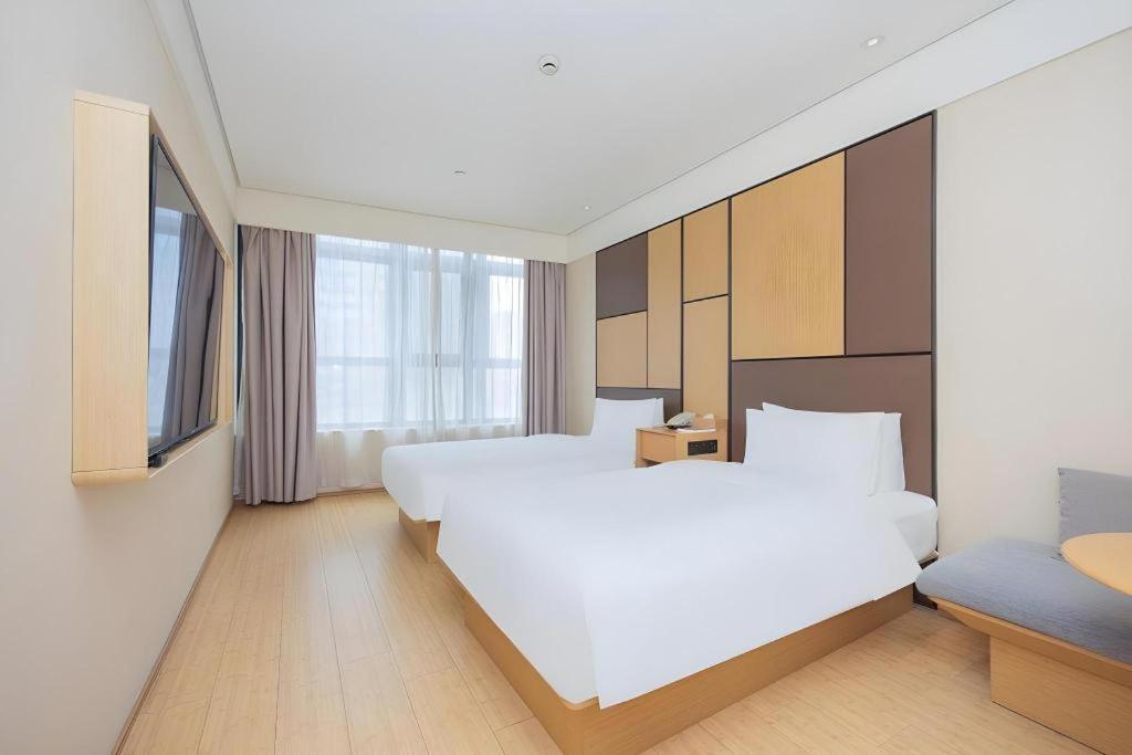 Ji Hotel Shanghai The Bund Tiantong Road Экстерьер фото