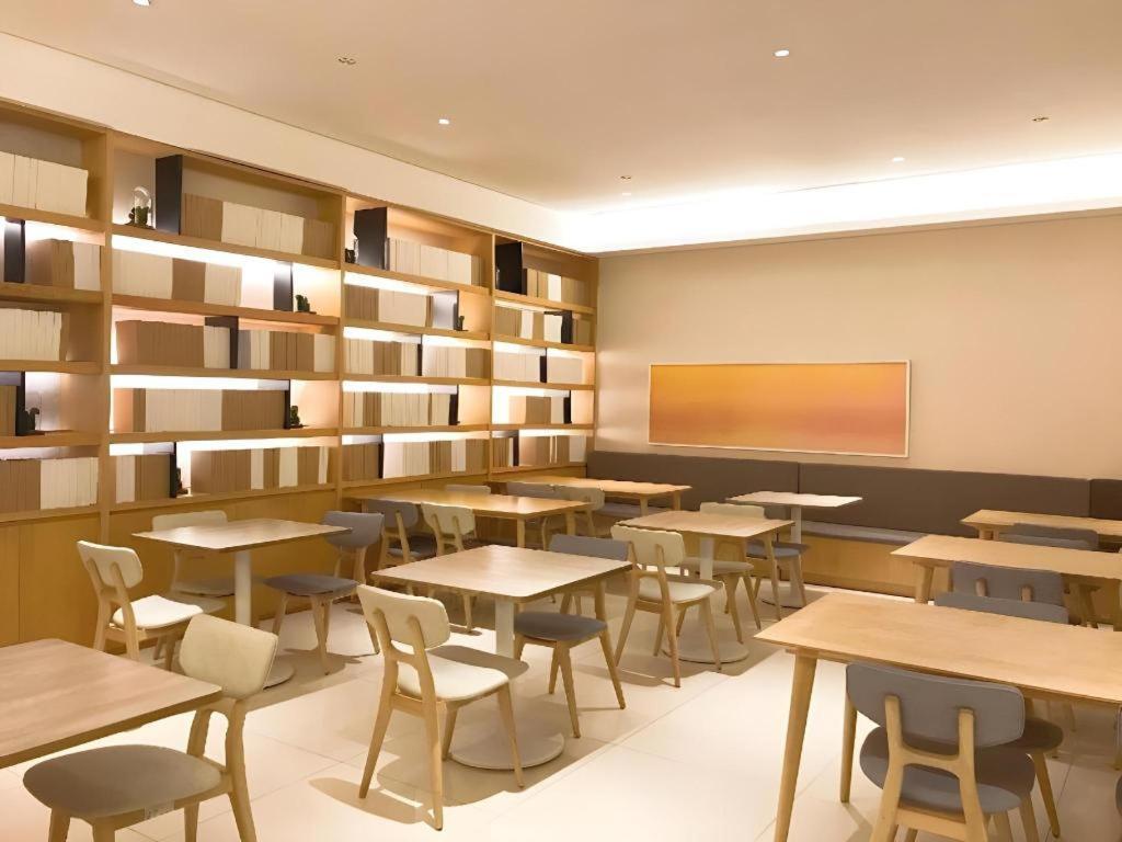 Ji Hotel Shanghai The Bund Tiantong Road Экстерьер фото